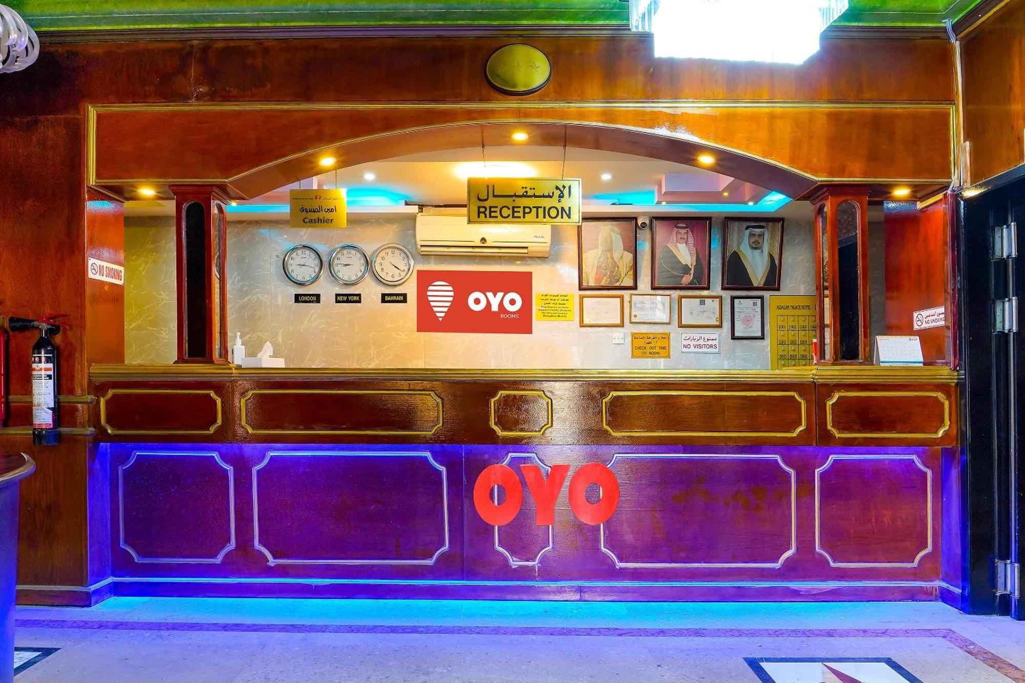 Oyo 124 Al Salam Palace Hotel Manama Exterior foto